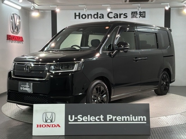 ステップワゴン1.5 スパーダ