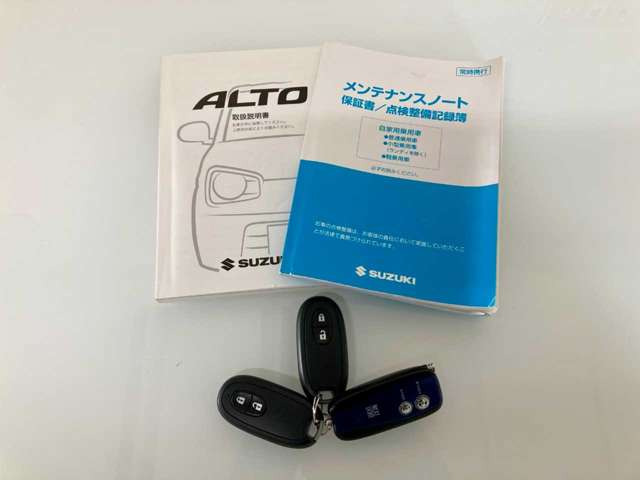 【安心の自動車保険】お車のご提案サポートはもちろんの事!納車後も安心したカーライフをお過ごし頂ける様に当店スタッフは自動車保険のご相談にもお答えします!先ずは自動車保険証券をご用意ください。