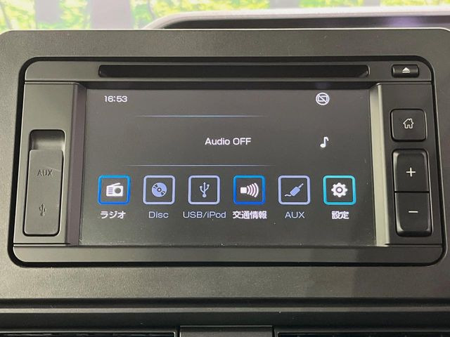 �y6.2�C���`�f�B�X�v���C�f�B�X�v���C�I�[�f�B�I�z���F���������f�B�X�v���C�I�[�f�B�I�𑕔������쐫���ǍD�Œ����I�ȃ\�[�X�I�����\�ł��B