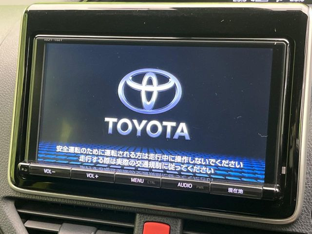 �y����9�C���`�i�r�z�l�C�̏����i�r�𑕔��B�I�[�f�B�I�@�\���[�����Ă���ABluetooth�ڑ�����΂������̃X�}�z��MP3�v���C���[�̉��y���Đ��\!�����̉^�]������Ɋy�����Ȃ�܂�!!