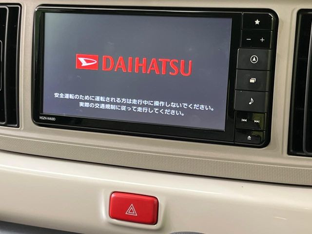 �y�����i�r�z�l�C�̏����i�r�𑕔��B�I�[�f�B�I�@�\���[�����Ă���ABluetooth�ڑ�����΂������̃X�}�z��MP3�v���C���[�̉��y���Đ��\!�����̉^�]������Ɋy�����Ȃ�܂�!!