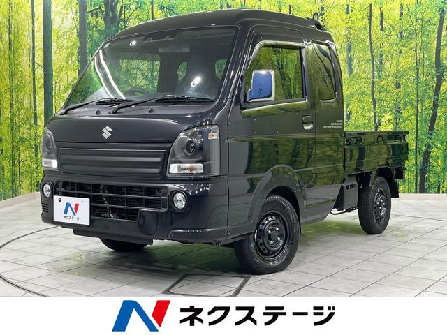 スーパーキャリイ（スズキ）スーパーキャリイ X リミテッド 中古車画像