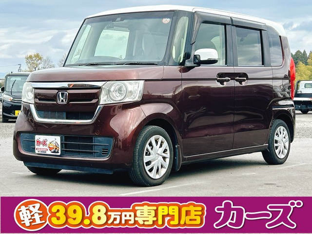 N-BOXG L ホンダセンシング