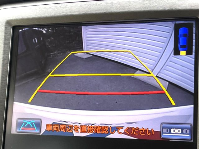 �y�o�b�N�J�����z���Ԏ��Ɍ�������A���^�C���f���Ŋm�F�ł��܂��B��^���Ǝ{�݂◧�̒��ԏ�ł̒��Ԏ���A��Ԃ̃o�b�N���ɑ劈��!�^�]�X�L���Ɋւ�炸�A����K�{�ƂȂ��������̂ЂƂł�!