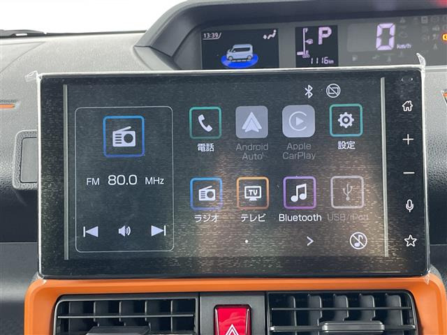 タントファンクロス