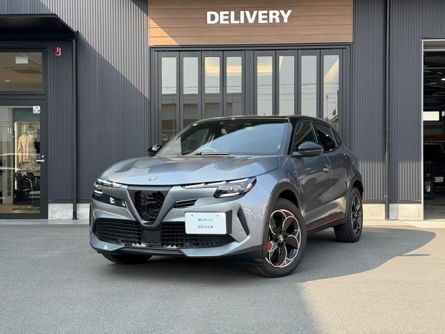 ジュニアエレットリカ プレミアム