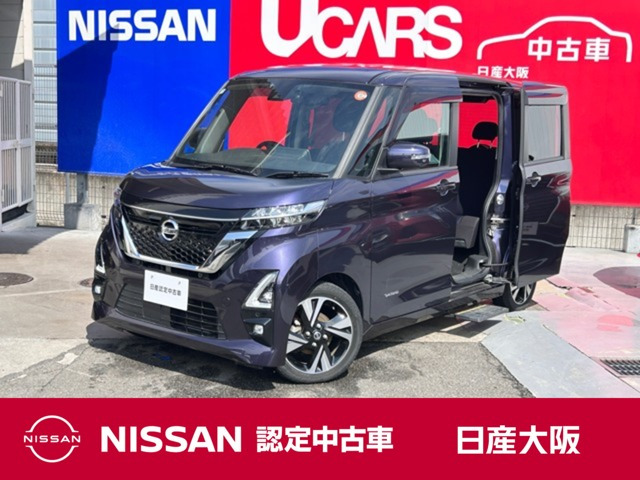 ルークスハイウェイスター Gターボ