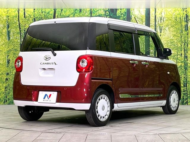 ���S���̃l�N�X�e�[�W���炨���񂹂��\��!�����̓X�܂ɓW�����Ă���N���}���C�ɂȂ�ꍇ���A�Ŋ��̓X�܂ł��������������Ƃ��\�ł�!���񎄂����ɗv�]������������������!���ʓr��p