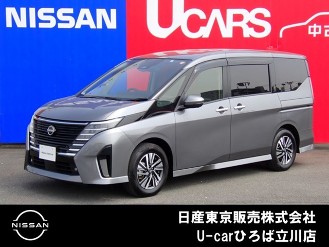 セレナ1.4 e-POWER ハイウェイスターV