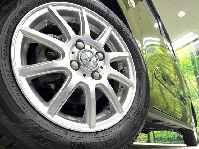 �y14�C���`�A���~�z�C�[���z�O�ςɃ}�b�`�����A���~�z�C�[���𑕒����Ă���܂��B�e��A���~�z�C�[����A�X�^�b�h���X�^�C�����戵�����Ă���܂��B���񂲑��k����������