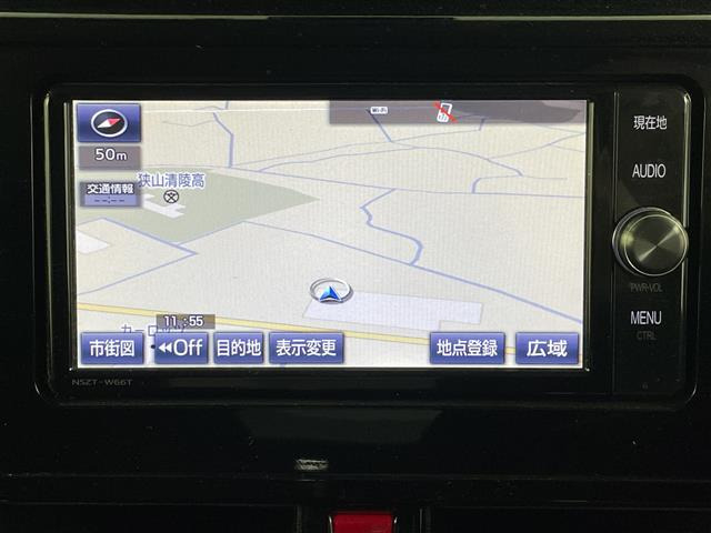 タンク1.0 カスタム G-T