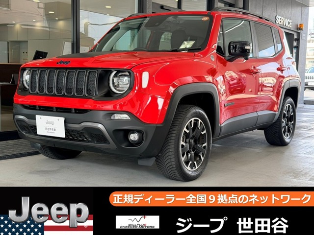 レネゲードトレイルホーク 4xe 4WD