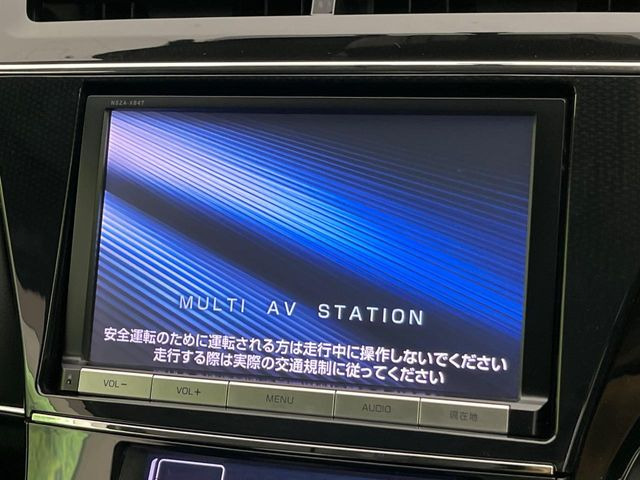 �y�����i�r�z�l�C�̏����i�r�𑕔��B�I�[�f�B�I�@�\���[�����Ă���ABluetooth�ڑ�����΂������̃X�}�z��MP3�v���C���[�̉��y���Đ��\!�����̉^�]������Ɋy�����Ȃ�܂�!!