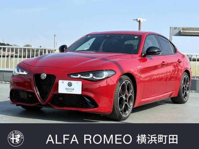 ジュリア2.0 ターボ ヴェローチェ