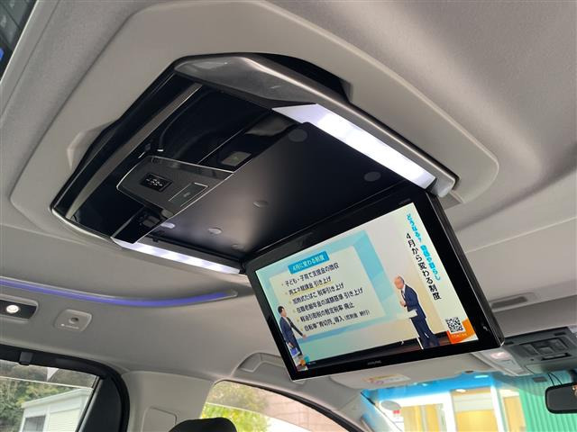 ヴェルファイア2.5 Z Gエディション