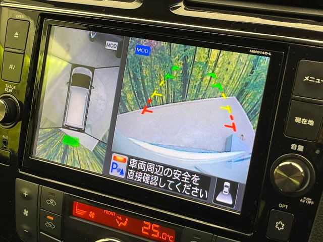 �y�A���E���h�r���[���j�^�[�z��p�̃J�����ɂ��A�ォ�猩���낵���悤�Ȏ��_��360�x�N���}�̎��͂��m�F���邱�Ƃ��ł��܂������p�������m�F���₷���A�����ꏊ�ł̐؂�Ԃ��⒓�Ԃ��X���[�Y�ɍs���܂��B