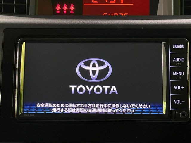 �y�����i�r�z�l�C�̏����i�r�𑕔��B�I�[�f�B�I�@�\���[�����Ă���ABluetooth�ڑ�����΂������̃X�}�z��MP3�v���C���[�̉��y���Đ��\!�����̉^�]������Ɋy�����Ȃ�܂�!!