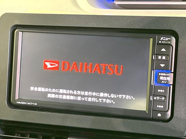 �y�����i�r�z�l�C�̏����i�r�𑕔����Ă���܂��B�i�r�̎g���₷���͂������A�I�[�f�B�I�@�\���[��!�L�����v�◷�s�͂������A�ʋ΂┃�����ȂǕ��i�̃h���C�u���y�����Ȃ�͂���