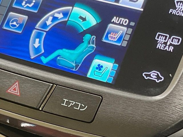 �y�V�[�g�x���`���[�V�����z�ď�͗��������ł��K��w���̔M�⃀����h���A�~�̓G�A�R�������������܂��ă|�J�|�J��!�G�߂��킸���K�ɉ߂����܂��B