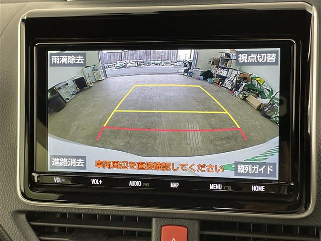 ヴォクシー2.0 ZS 煌III