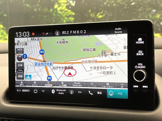 �y9�C���` �z���_�R�l�N�g�f�B�X�v���C�z���F���̍������ʃf�B�X�v���C�Ńi�r�̎g�p��A�������̃X�}�[�g�t�H���ƘA�g����bluetooth�ł̉��y�Đ����\�ł���