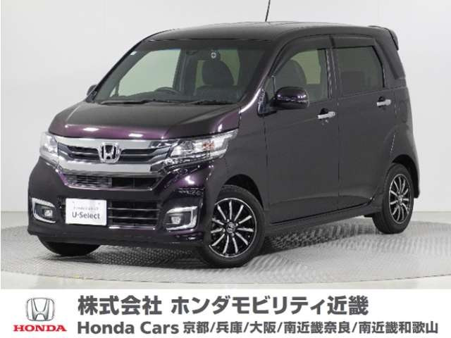 N-WGNカスタムG SS パッケージ II