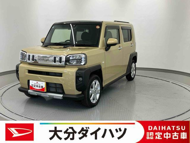 タフトG クロム ベンチャー