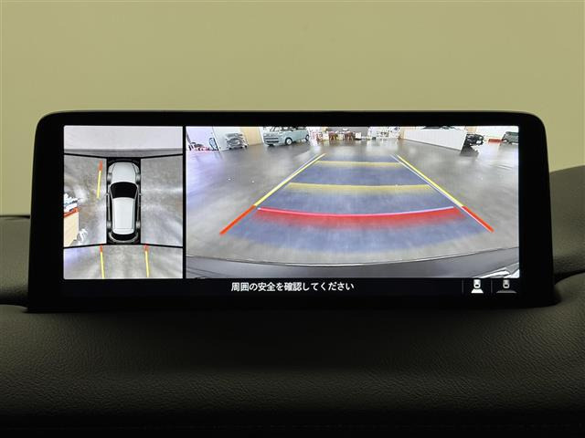 CX-52.2 XD プロアクティブ