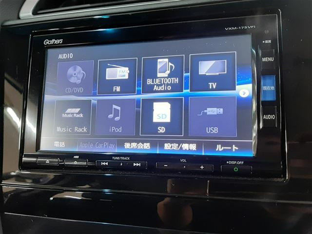 シャトル1.5 ハイブリッド Z 4WD