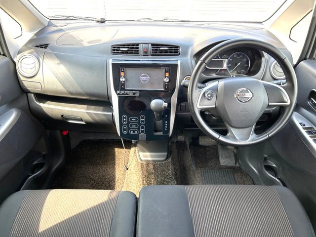 デイズハイウェイスター G