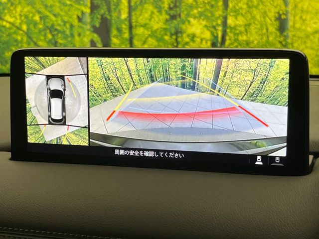 �y360&deg;�r���[���j�^�[�z��p�̃J�����ɂ��A�ォ�猩���낵���悤�Ȏ��_��360�x�N���}�̎��͂��m�F���邱�Ƃ��ł��܂������p�������m�F���₷���A�����ꏊ�ł̐؂�Ԃ��⒓�Ԃ��X���[�Y�ɍs���܂��B