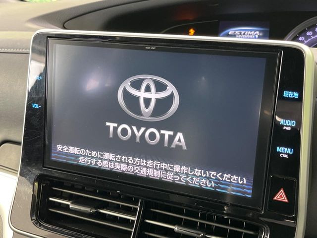 �y���ʃi�r�z�l�C�̑�^10�C���`�i�r�𑕔��B���݊��̂�����ʂ̓C���p�N�g��!�i�r���p���̃}�b�v�\���͌��₷���A�e���r��DVD�͗Տꊴ���A�b�v!�����̃h���C�u���O�b�Ɗy�����Ȃ�܂���