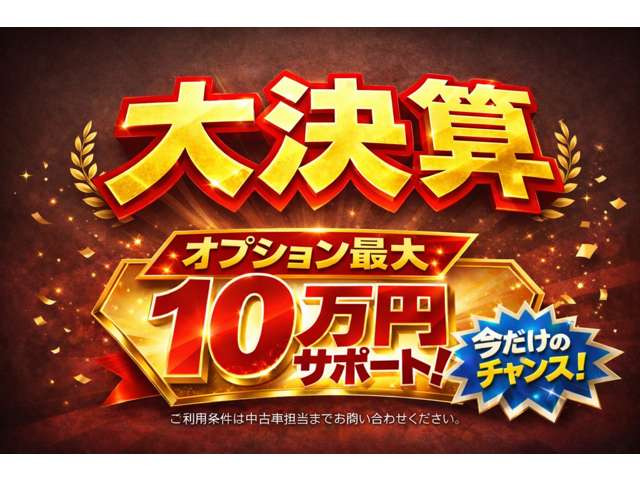 508GT ブルーHDi ディーゼル