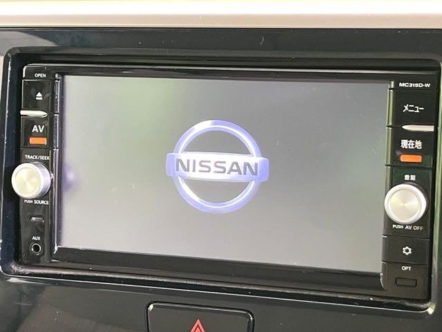 デイズルークスX