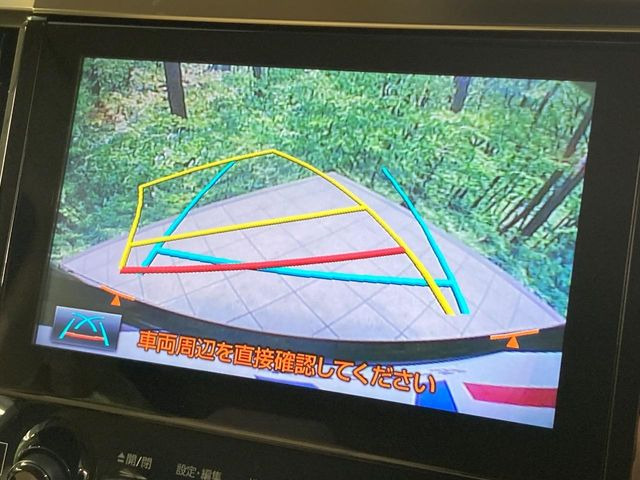 �y�o�b�N�J�����z���Ԏ��Ɍ�������A���^�C���f���Ŋm�F�ł��܂��B��^���Ǝ{�݂◧�̒��ԏ�ł̒��Ԏ���A��Ԃ̃o�b�N���ɑ劈��!�^�]�X�L���Ɋւ�炸�A����K�{�ƂȂ��������̂ЂƂł�!