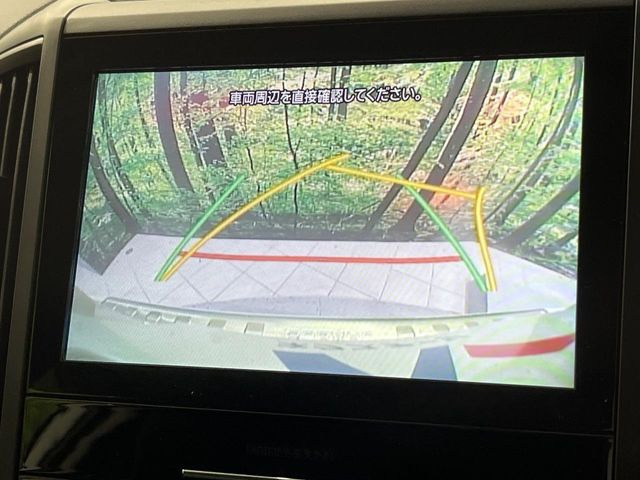 �y�o�b�N�J�����z���Ԏ��Ɍ�������A���^�C���f���Ŋm�F�ł��܂��B��^���Ǝ{�݂◧�̒��ԏ�ł̒��Ԏ���A��Ԃ̃o�b�N���ɑ劈��!�^�]�X�L���Ɋւ�炸�A����K�{�ƂȂ��������̂ЂƂł�!