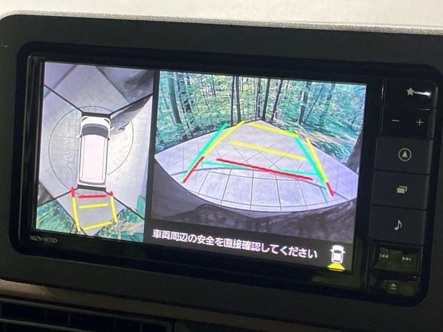 【パノラマモニター】専用のカメラにより、上から見下ろしたような視点で360度クルマの周囲を確認することができます☆死角部分も確認しやすく、狭い場所での切り返しや駐車もスムーズに行えます。