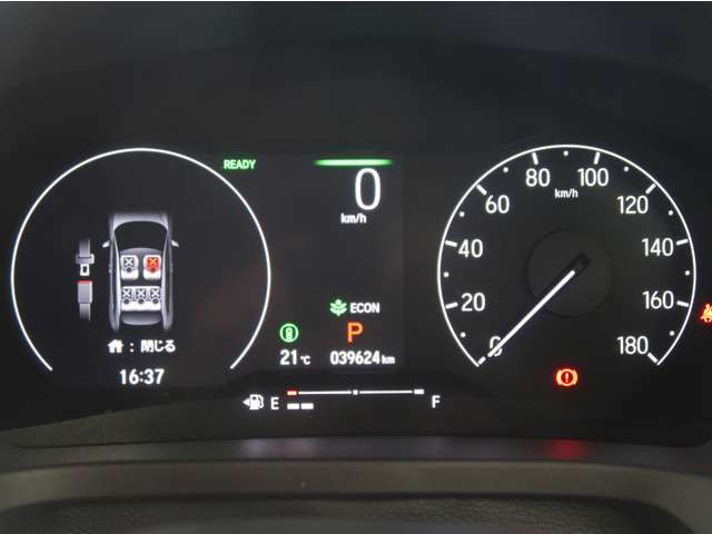 ヴェゼル1.5 e:HEV Z 4WD