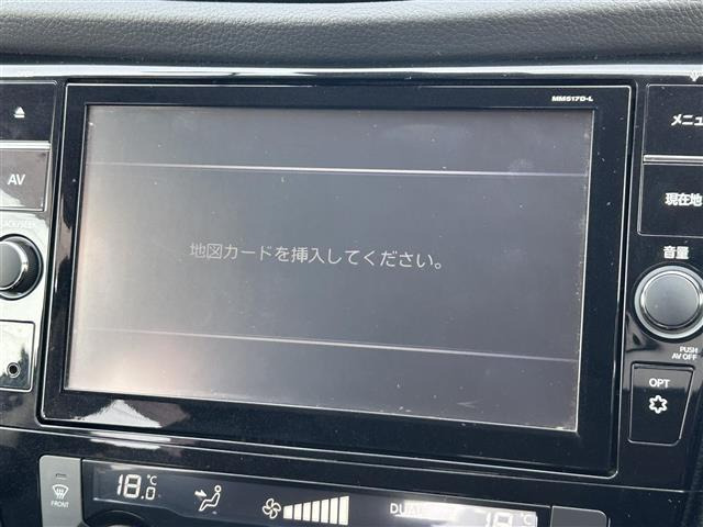 エクストレイル2.0 20X ハイブリッド 4WD