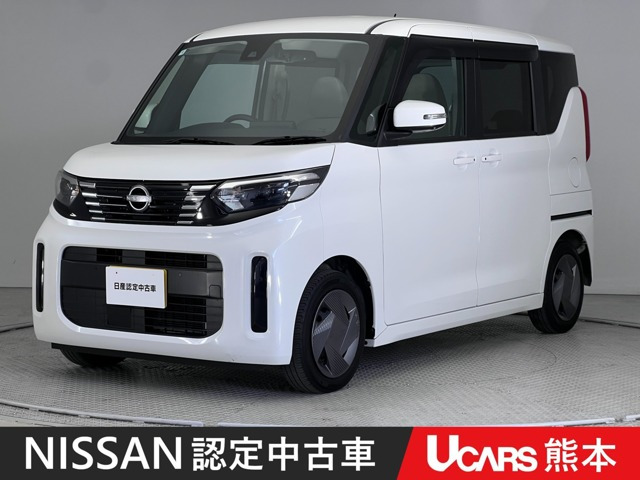 デイズルークスX