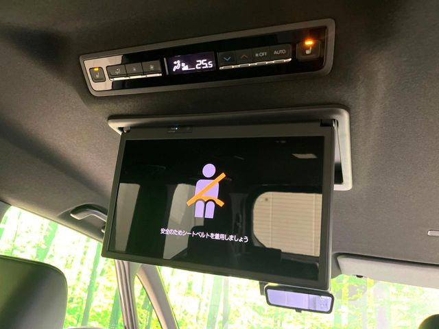 ヴォクシー1.8 ハイブリッド S-Z