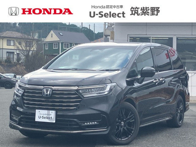 オデッセイ2.0 e:HEV アブソルート EX ブラックエディション