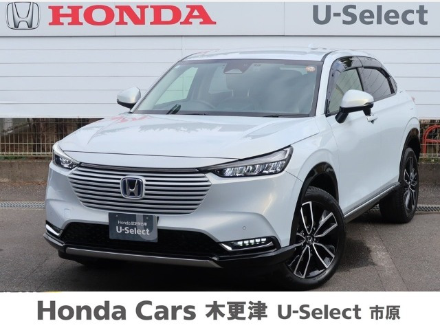 ヴェゼル1.5 ハイブリッド Z