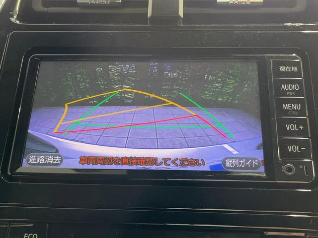 �y�o�b�N�J�����z���Ԏ��Ɍ�������A���^�C���f���Ŋm�F�ł��܂��B��^���Ǝ{�݂◧�̒��ԏ�ł̒��Ԏ���A��Ԃ̃o�b�N���ɑ劈��!�^�]�X�L���Ɋւ�炸�A����K�{�ƂȂ��������̂ЂƂł�!