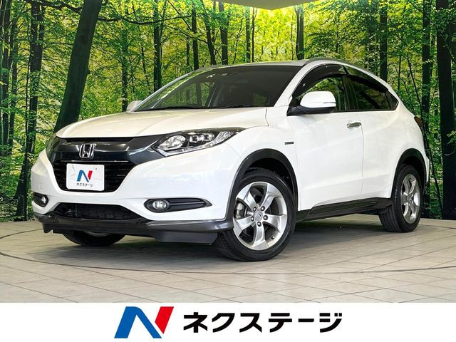 ヴェゼル1.5 ハイブリッド X