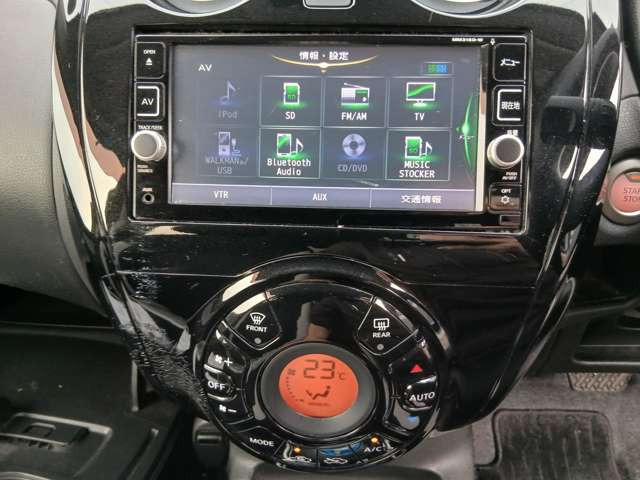 ノート1.2 e-POWER X