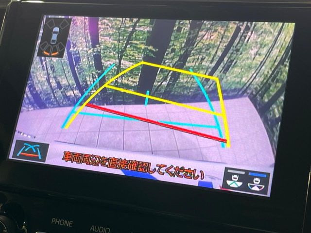 �y�o�b�N�J�����z���Ԏ��Ɍ�������A���^�C���f���Ŋm�F�ł��܂��B��^���Ǝ{�݂◧�̒��ԏ�ł̒��Ԏ���A��Ԃ̃o�b�N���ɑ劈��!�^�]�X�L���Ɋւ�炸�A����K�{�ƂȂ��������̂ЂƂł�!