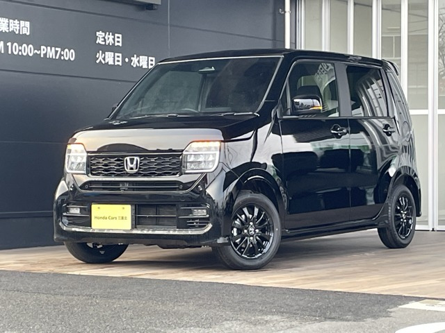 N-WGNカスタムL ブラックスタイル