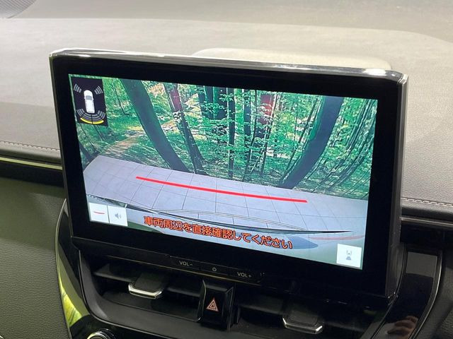 �y�o�b�N�J�����z���Ԏ��Ɍ�������A���^�C���f���Ŋm�F�ł��܂��B��^���Ǝ{�݂◧�̒��ԏ�ł̒��Ԏ���A��Ԃ̃o�b�N���ɑ劈��!�^�]�X�L���Ɋւ�炸�A����K�{�ƂȂ��������̂ЂƂł�!