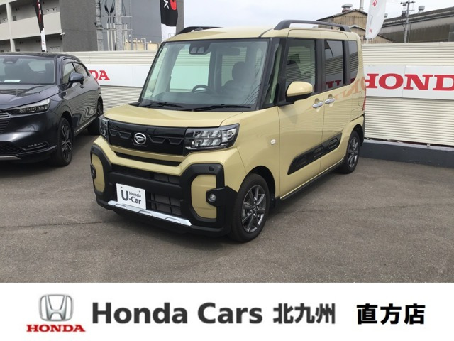 タントファンクロス